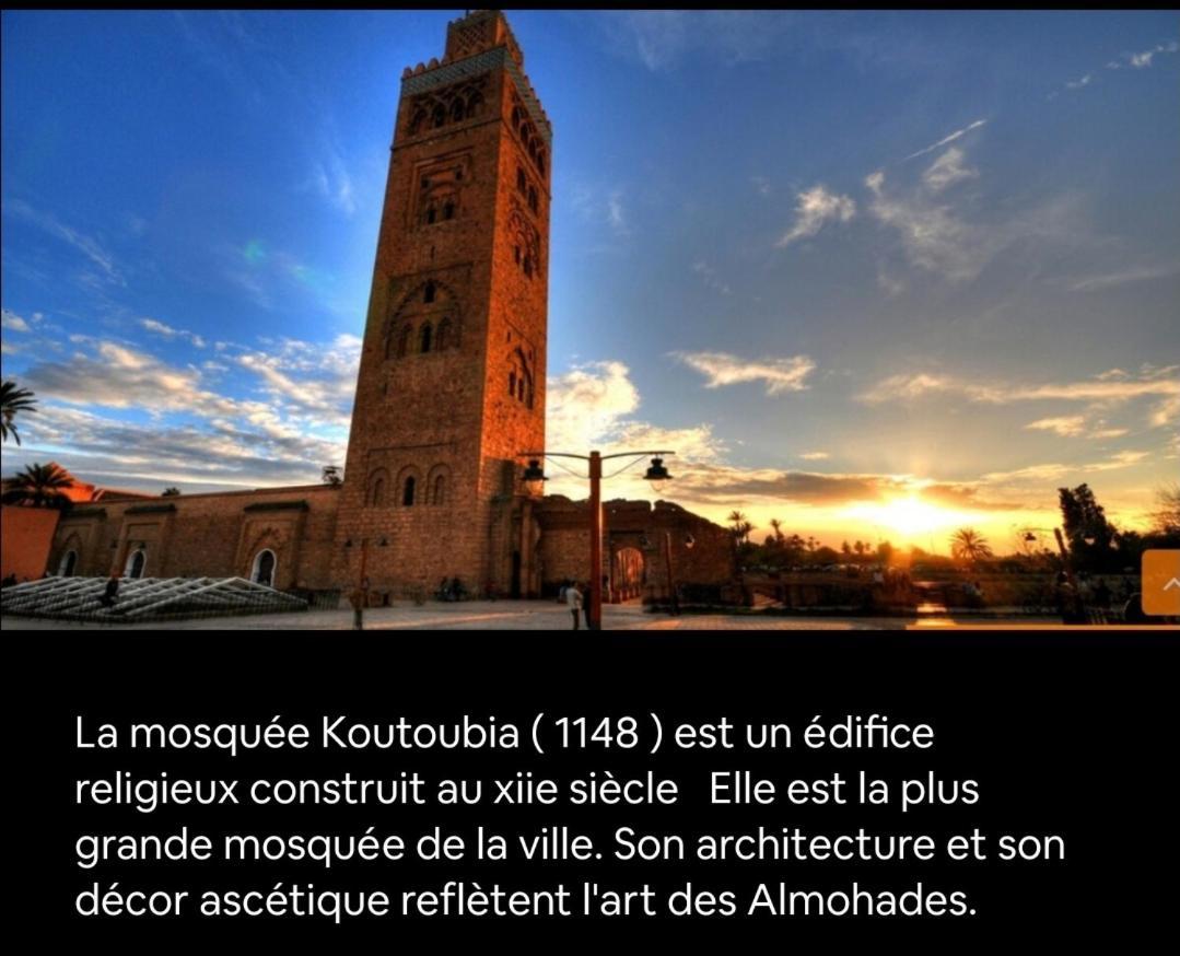 Apartament Flat Marrakesz Zewnętrze zdjęcie